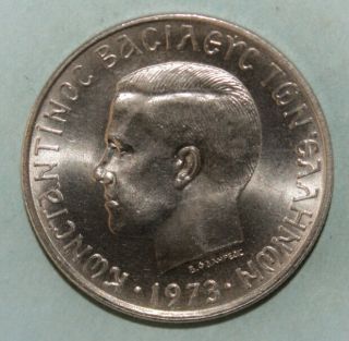 Greece 5 Drachmai 1973 Brilliant Uncirculated Coin - King Constantine II 2