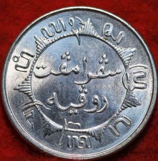 Uncirculated 1942 - S Netherlands East Indies 1/4 Gulden Silver Foreign Coin 2