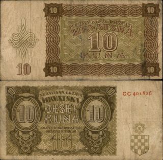 Croatia 10 Kuna 1941 (349)