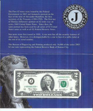 2003 $2 U.  S.  Federal Reserve Single Star Note (k.  C. ) - Bep Holder - 0000 2159