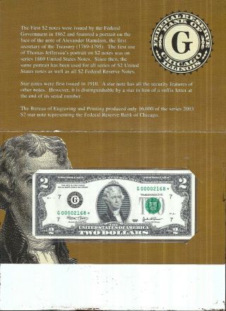 2003 $2 U.  S.  Federal Reserve Single Star Note (chic. ) - Bep Holder - 0000 2167