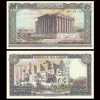 Lebanon 50 Livres Banknote,  1988,  P - 65,  Unc,  Asia Paper Money