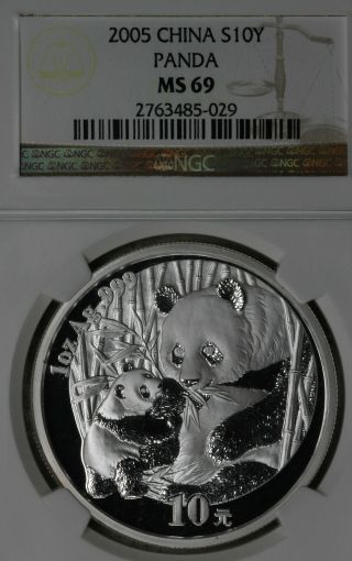 2005 China 10 Yuan Panda Silver Coin - Ngc Ms69