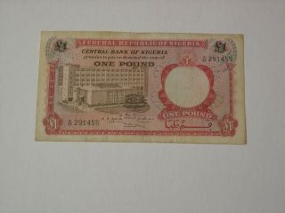 Nigeria 1967 1 Pound Circulated Banknote P - 8