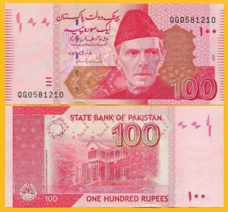 Pakistan 100 Rupees P - 48l 2017 Unc Banknote
