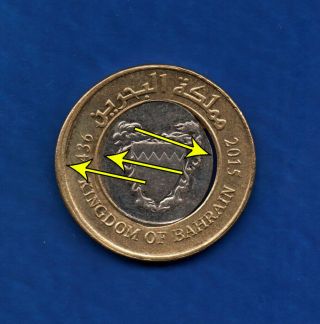 Bahrain Coin 100 Fils Error 2 Side Coin 2015 Circulated E1