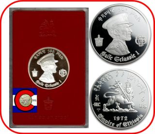 1972 Ethiopia Haile Selassie 5 Dollar Silver Proof Coin