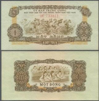 South Vietnam 1 Dong,  1966,  P - R4,  World Currency