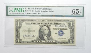 $1 1935 - H Silver Certificate Pmg 65 Epq Gem,  Fr 1618 (dj Block) 078