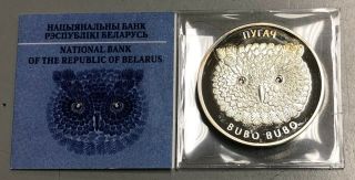2010 Belarus 20 Roubles Eagle Owl Swarovski Crystals 1 Oz Silver Proof W/