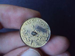 Egypt 1/2 Millieme 1932 Ex - Jewel Coin 62