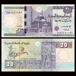 Egypt 20 Pounds,  2016/2017,  P - 65,  Unc