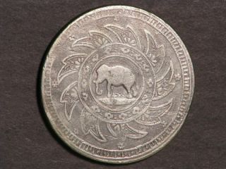 Thailand 1860 (nd) 1 Baht Elephant Silver F - Vf