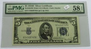 1934d $5 Silver Certificate Note - Pmg 58 Choice Au,  Fr 1654wi Ua Block (191804g)