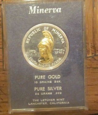 1973 Republic Of Minerva $35.  ⁰⁰ Silver Coin With 24k Gold Plating