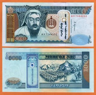 Mongolia 2017 Unc 1000 Tögrög Tugrik Banknote P - 67 Chinggis Khaan Ox Drawn Yurt