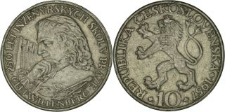 Czechoslovakia: 10 Korun Silver 1957 (technical College) Vf,