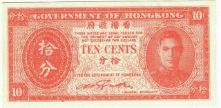 Hong Kong Ten Cents P 323 Nd (1945) Crisp