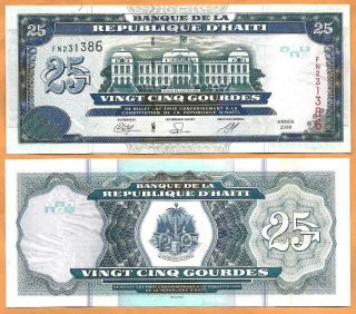 Haiti 2009 Unc 25 Gourdes Banknote Paper Money Bill P - 266d