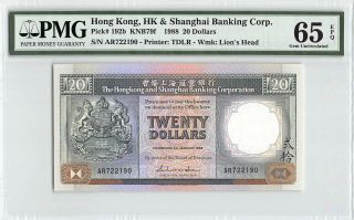 Hong Kong Hsbc 1988 P - 192b Pmg Gem Unc 65 Epq 20 Dollars