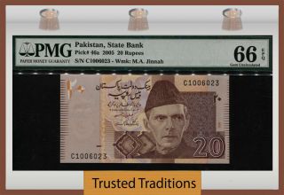 Tt Pk 46a 2005 Pakistan State Bank 20 Rupees " M.  A.  Jinnah " Pmg 66 Epq Gem Unc