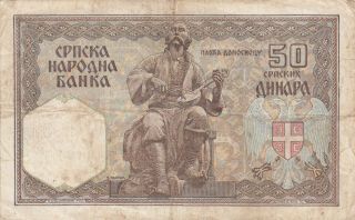 50 DINARA VG - FINE BANKNOTE FROM GERMAN OCCUPIED SERBIA 1941 PICK - 26 2