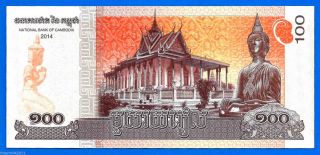 Cambodia 100 Riels 2014 UNC Buddha Norodom Asia 2