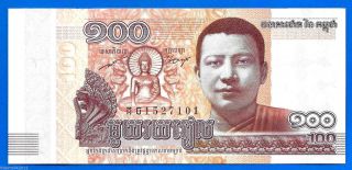 Cambodia 100 Riels 2014 UNC Buddha Norodom Asia 3