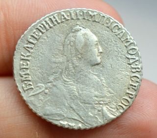 Russia Russian Empire 25 Kopeks Polupoltinnik 1769 Mmd Ei Old Silver Coin