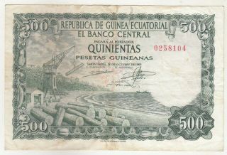 Equatorial Guinea 500 Pesetas Guineanas 1969 Issue Banknote P2 In Xf,