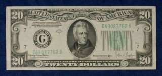 1934 - D $20 Chicago G Federal Reserve Currency Banknote