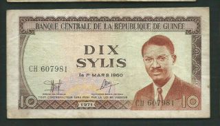 Guinea 1971 10 Sylis P 16 Circulated