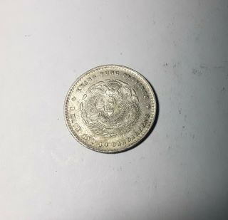 China Kwang Tung Province 1 Mace 4.  4 Candareens.  820/1000 Silver Coin 1890 - 1908