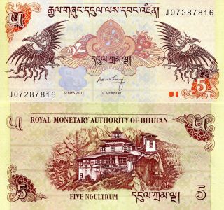 Bhutan 5 Ngultrum Banknote World Paper Money Unc Currency Pick P28b Dragons Bill
