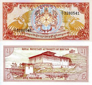 Bhutan 5 Ngultrum Banknote World Paper Money Unc Currency Pick P14a Dragons Bill