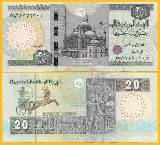 Egypt 20 Pounds P - 65 2017 (date 14.  8.  2017) Unc Banknote