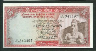 Ceylon (sri Lanka) 1974 5 Rupees P 73aa Circulated