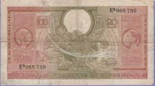 Belgium 100 Francs Banknote,  1943,  Choice Fine Cat 123 - 8799