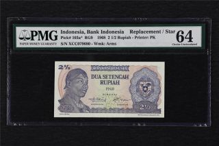 1968 Indonesia Bank Replacement 2 1/2 Rupiah Pick 103a Pmg 64 Choice Unc
