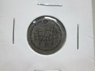 1876 Seated Liberty Dime Silver Love Token From Jewelry - F.  W.  B.