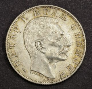 1915,  Kingdom Of Serbia,  Peter I.  Attractive Silver 2 Dinara Coin.  Xf - Au