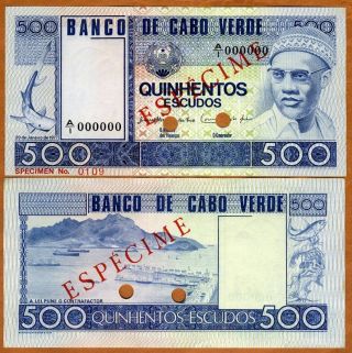 Specimen,  Cape Verde,  500 Escudos,  1977,  Pick 55 (55s) Unc