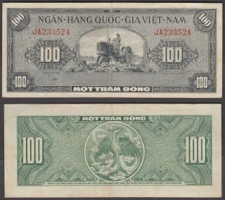 Vietnam South 100 Dong Nd 1955 (vf) Banknote P - 8