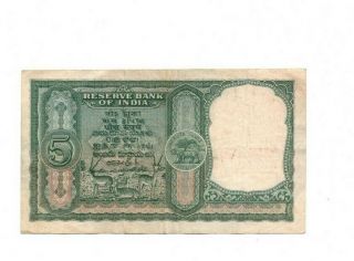 BANK OF INDIA 5 RUPEES 1957 - 1962 VG 2