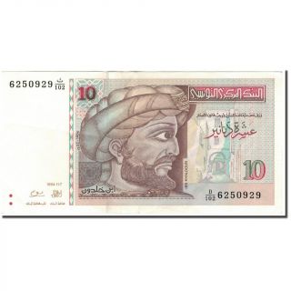 [ 593326] Banknote,  Tunisia,  10 Dinars,  1994 - 11 - 07,  Km:87a,  Au (50 - 53)