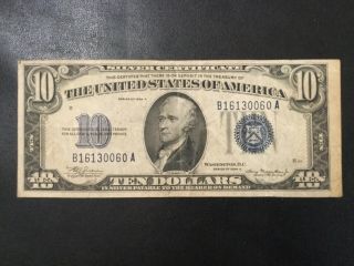 1934 - A Usa Silver Certificate Paper Money - 10 Dollars Banknote