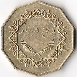 2001 (MD1369) Libya 1/4 Dinar Coin KM 26 2
