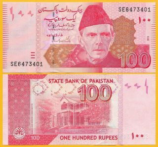 Pakistan 100 Rupees P - 48 2019 Unc Banknote