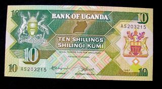 1987 Uganda Africa Banknote 10 Shilingi Unc Gem