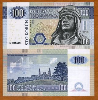 Czechoslovakia,  100 Korun,  2018,  Private Issue,  Specimen,  Biplane